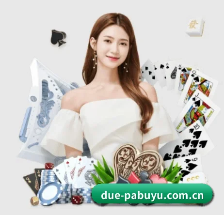 PA捕鱼 APP 界面
