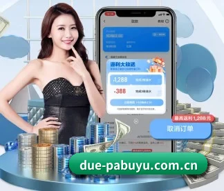 PA捕鱼 APP